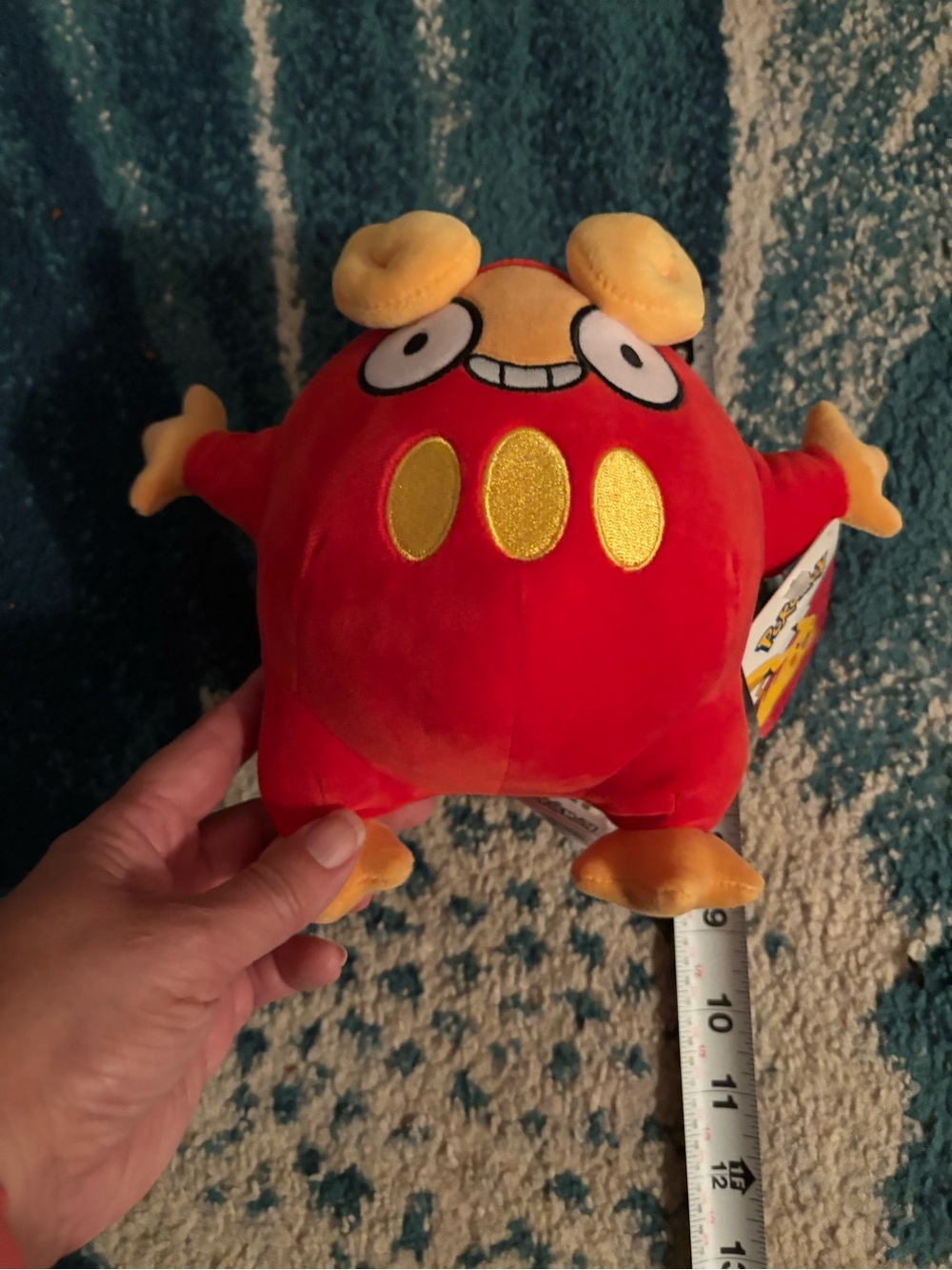 saruman’s Pokemon Red and Yellow Plush Character Toy
